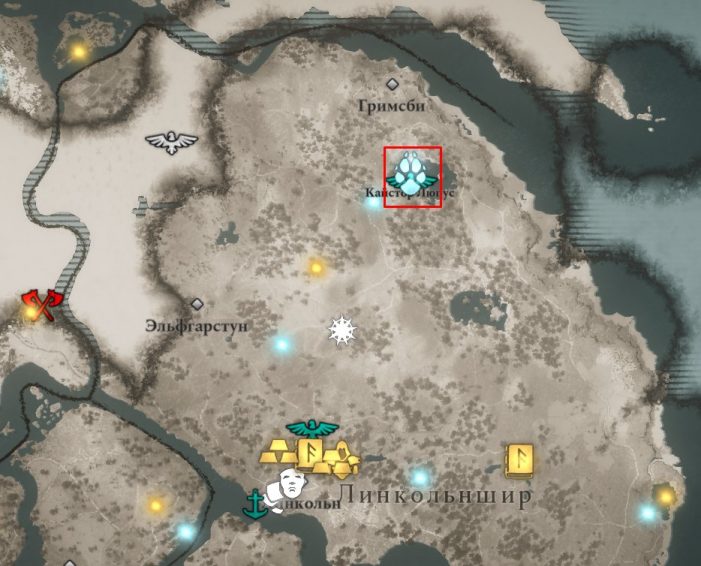 Местонахождение Бешеного Волка на карте Assassin’s Creed: Valhalla