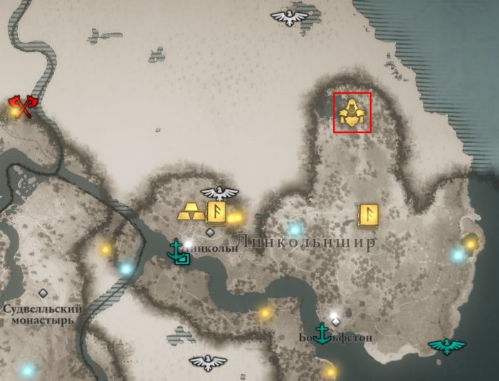 Местонахождение Боевого топора на карте мира Assassin’s Creed: Valhalla