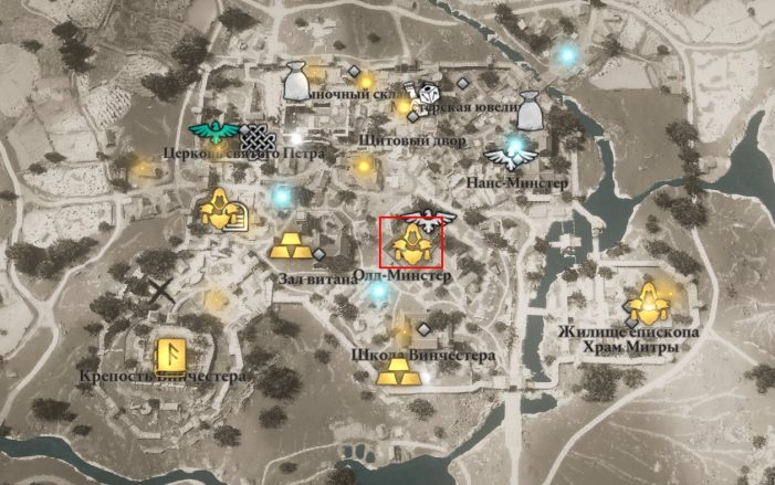 Местонахождение шлема Тэна на карте мира Assassin’s Creed: Valhalla