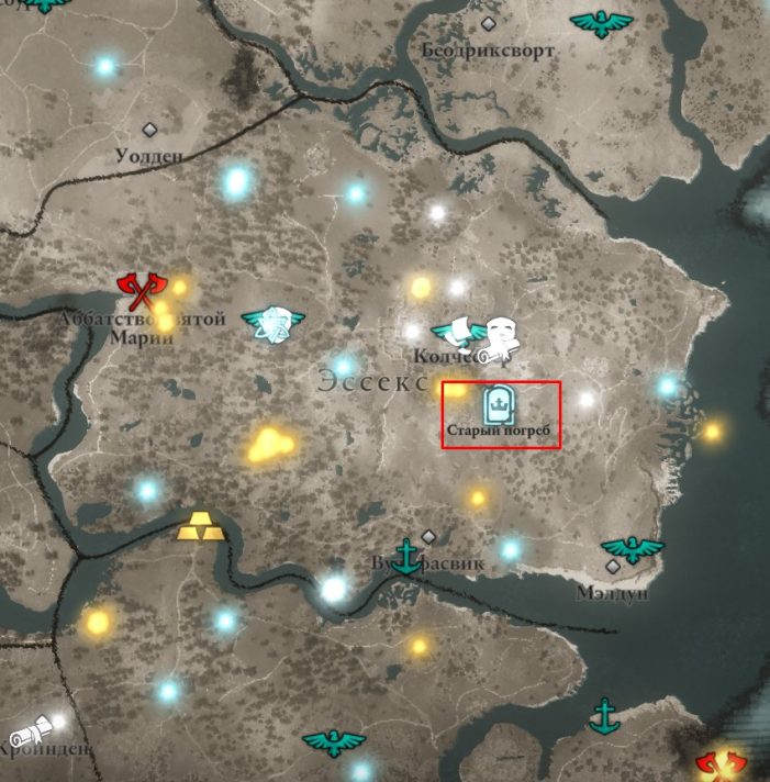 Сокровища Британии в Эссексе на карте мира Assassin’s Creed: Valhalla