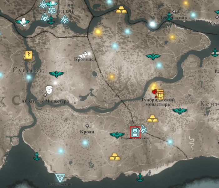 Сокровища Британии в Суссексе на карте мира Assassin’s Creed: Valhalla
