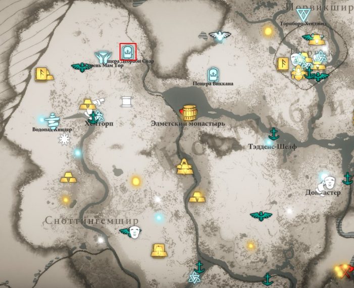 Сокровища Британии в Сноттингемшире на карте мира Assassin’s Creed: Valhalla