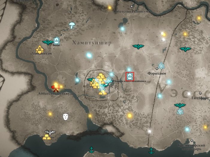 Сокровища Британии рядом с Йорвиком на карте мира Assassin’s Creed: Valhalla