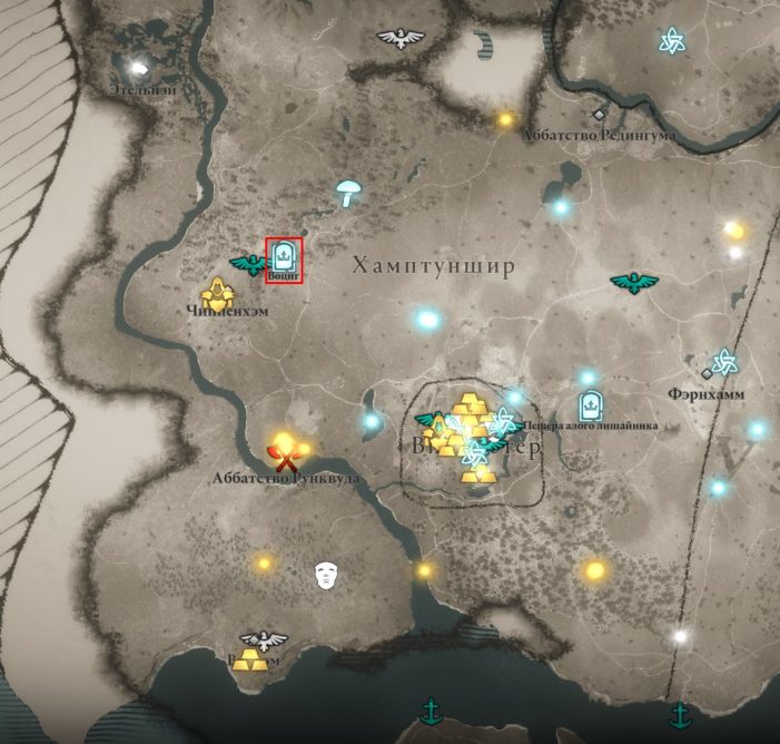 Сокровища Британии в Хамптуншире на карте мира Assassin’s Creed: Valhalla