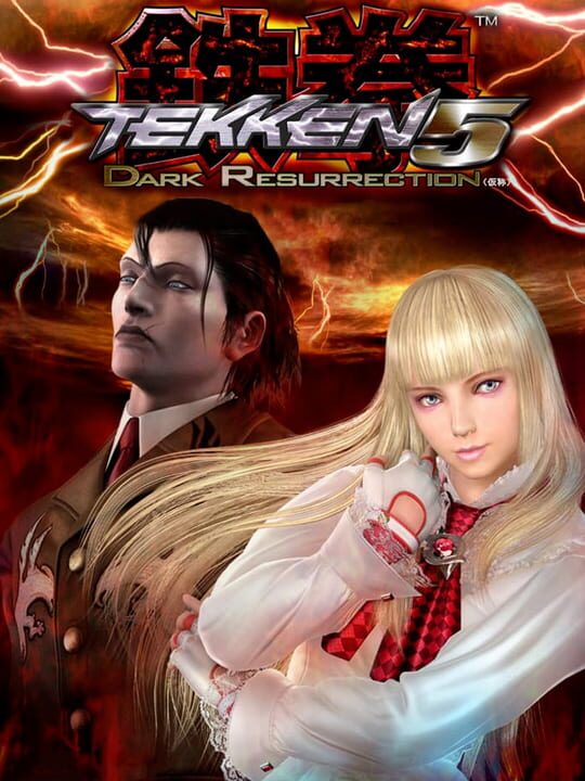 Обложка дополнения Tekken 5: Dark Resurrection