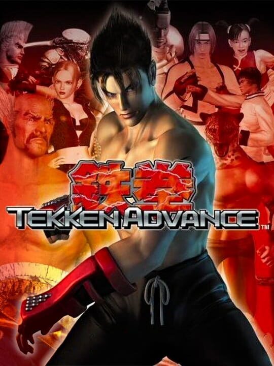 Обложка игры Tekken Advance