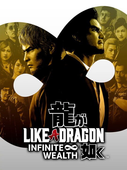 Обложка игры Like a Dragon: Infinite Wealth