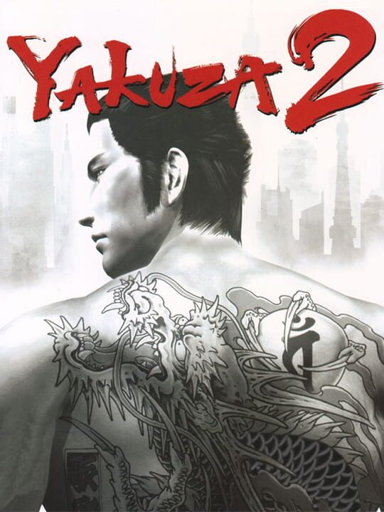 Обложка игры Yakuza 2