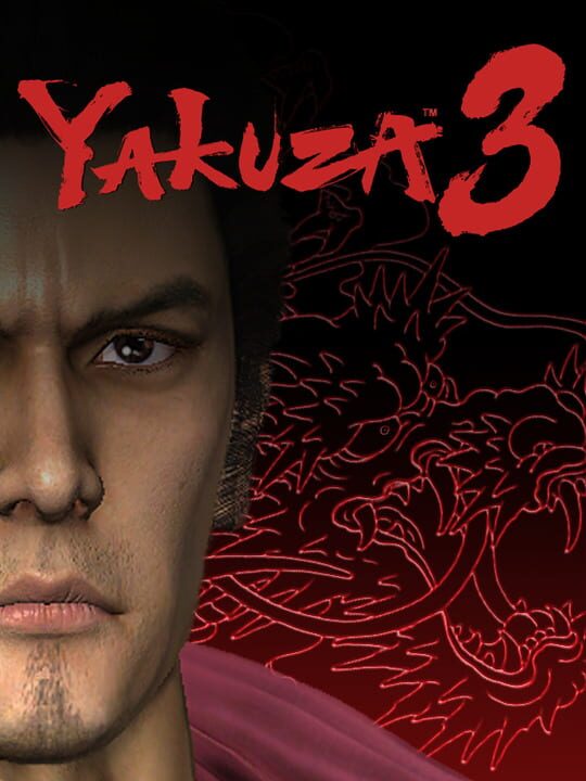 Обложка игры Yakuza 3