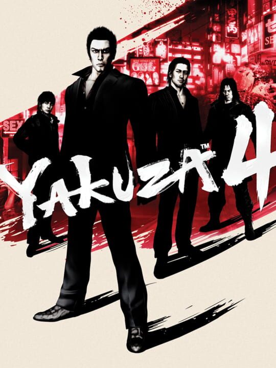 Обложка игры Yakuza 4