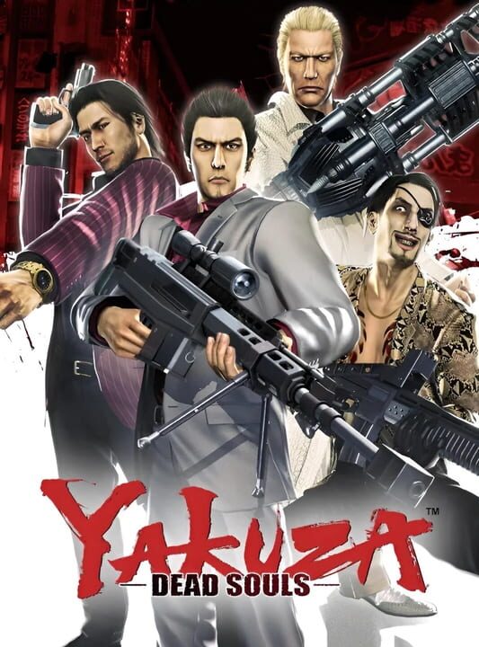 Обложка игры Yakuza: Dead Souls