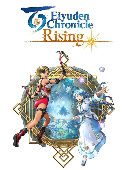 Обложка игры Eiyuden Chronicle: Rising