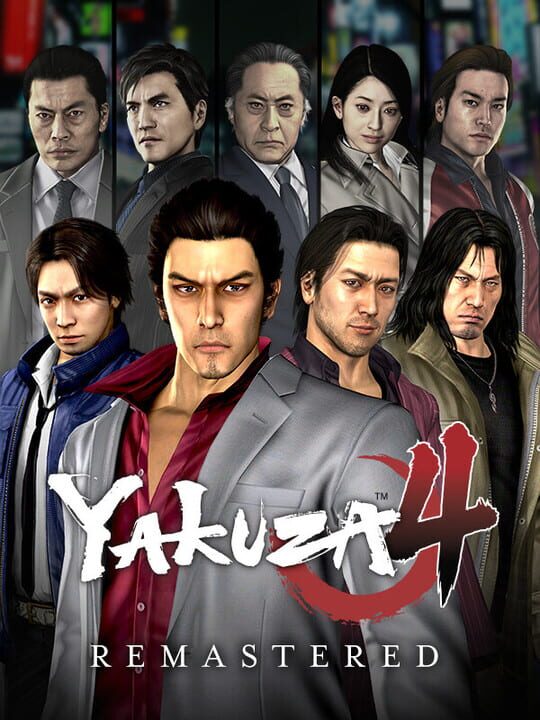 Обложка ремастера Yakuza 4 Remastered