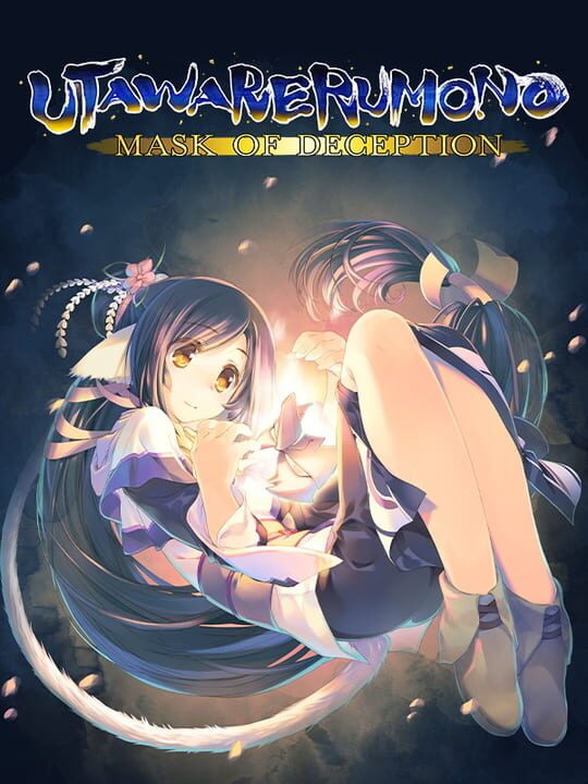 Обложка игры Utawarerumono: Mask of Deception