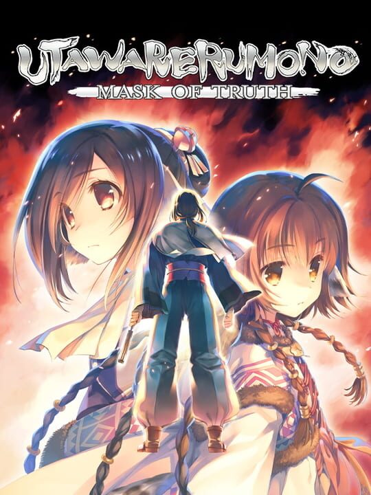 Обложка игры Utawarerumono: Mask of Truth