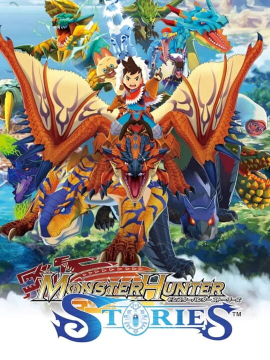 Обложка ремастера Monster Hunter Stories