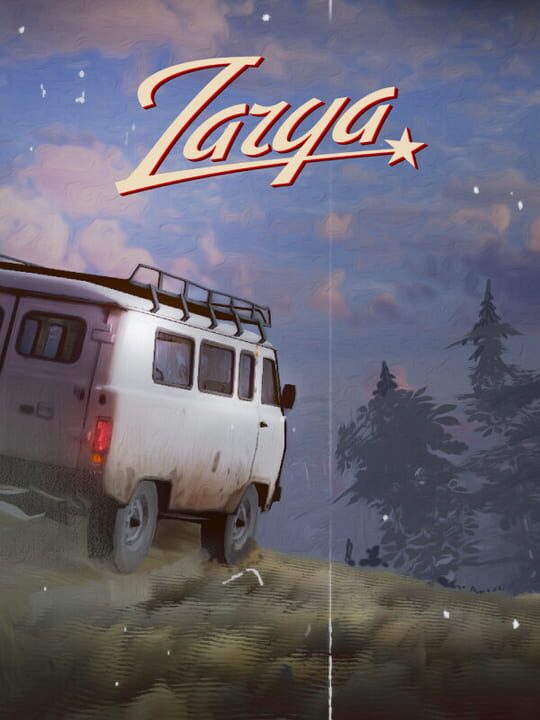 Обложка Zarya